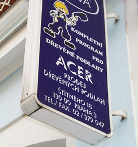 ALKULROH2.jpg (24581 bytes)
